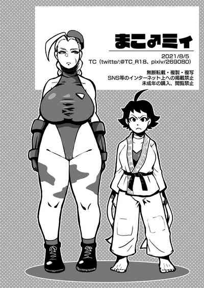 第29页图