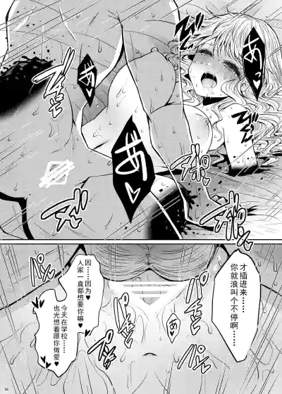 第17頁圖