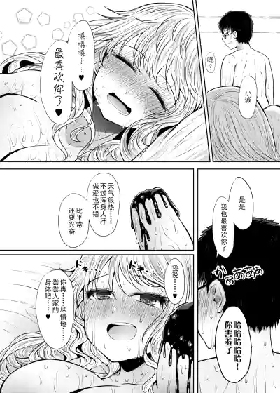 第25頁圖