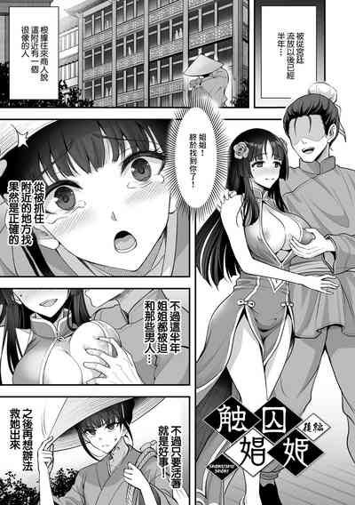 第1頁圖