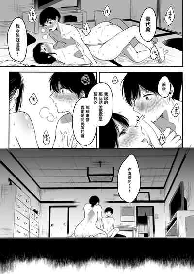 第41頁圖