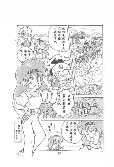 第57頁圖