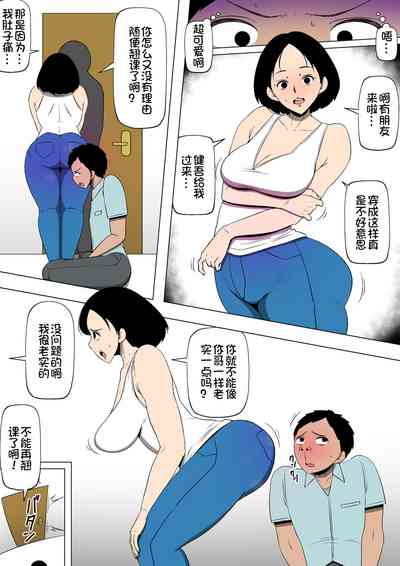 第17頁圖