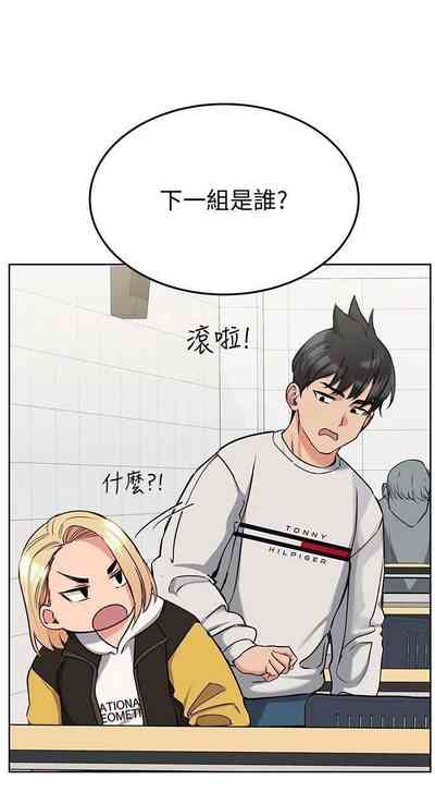 第189頁圖