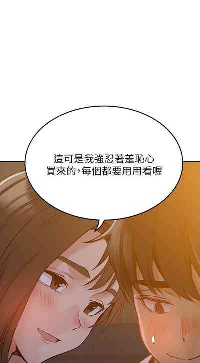 第221頁圖