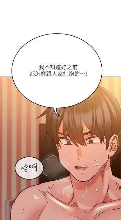 第265頁圖