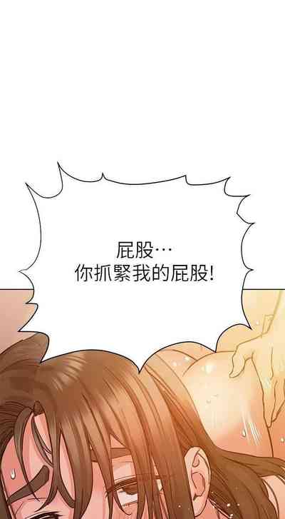 第269頁圖