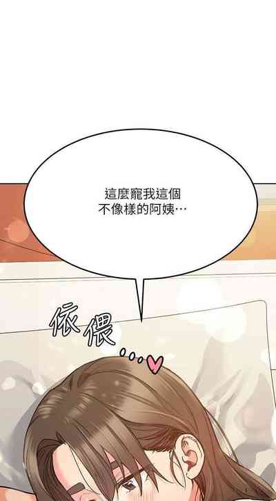 第273頁圖