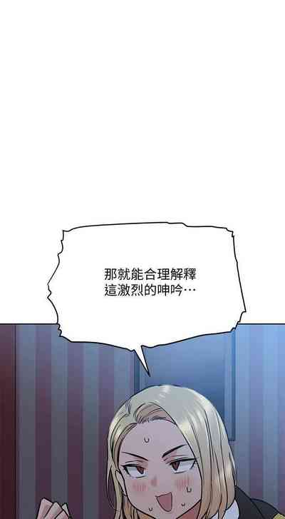 第301頁圖