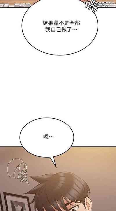 第361頁圖