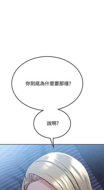 第365頁圖