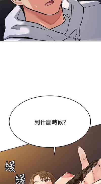 第69頁圖