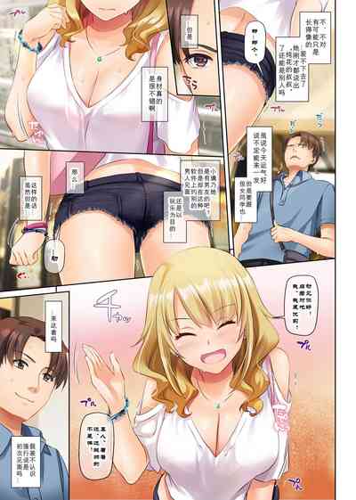 第17页图