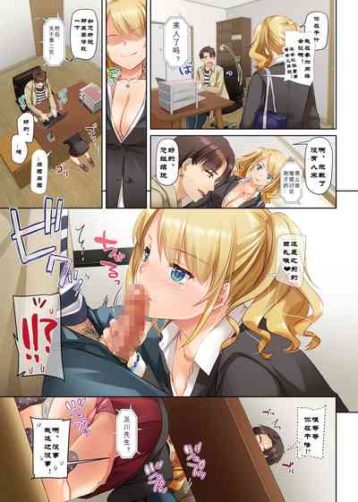 第49页图