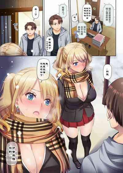第53页图