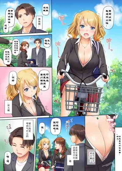第5页图