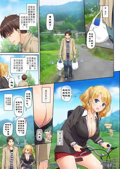 第9页图