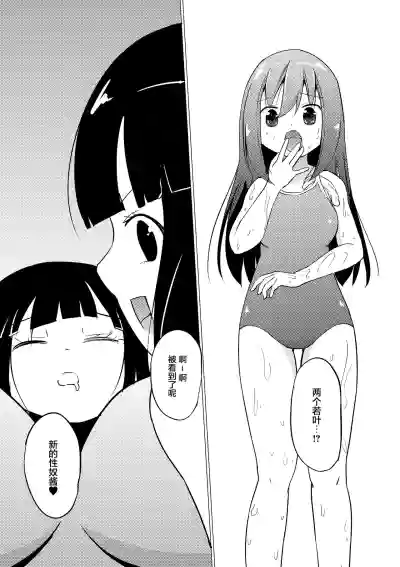 第37頁 封面 - HaSM.cc