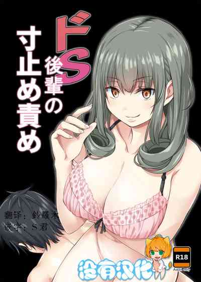 第1页图