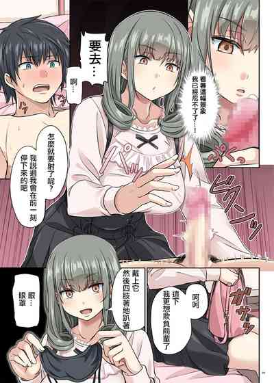 第9页图