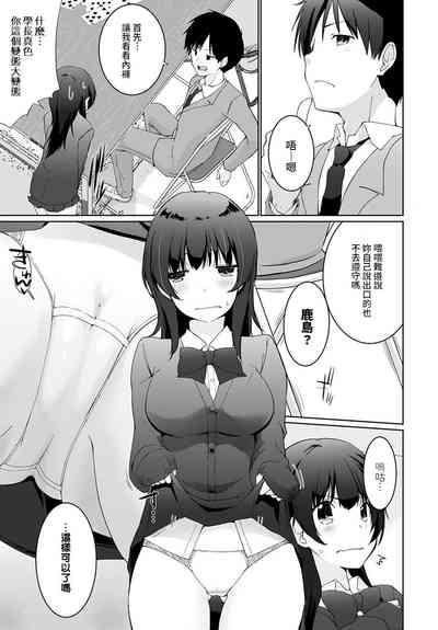 第5页图