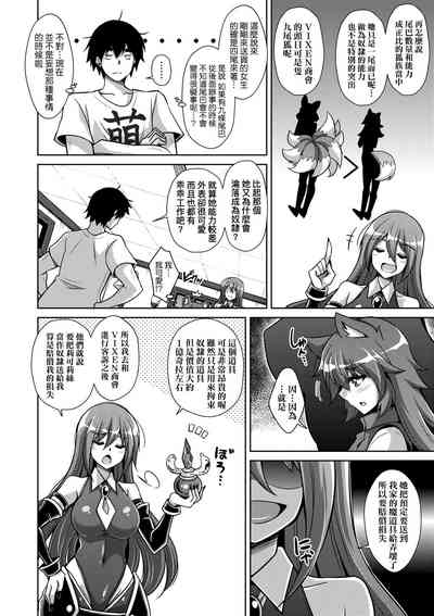 第105頁圖
