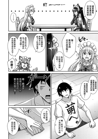 第125頁圖