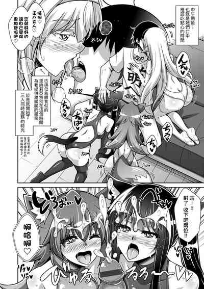 第129頁圖
