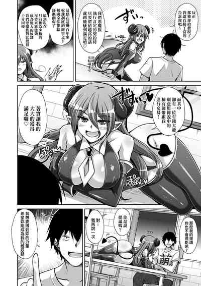 第145頁圖
