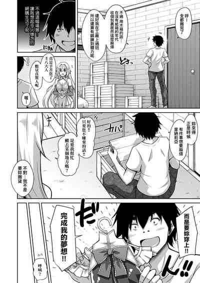 第17頁圖