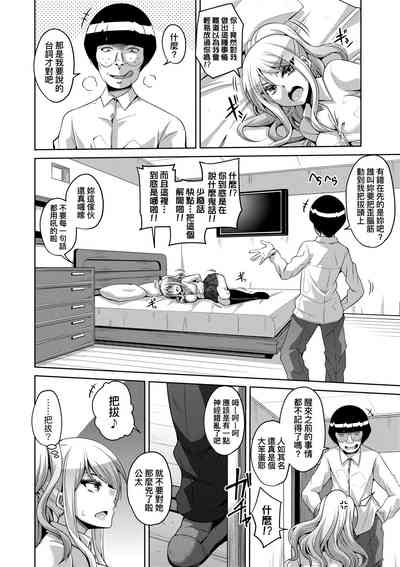 第181頁圖