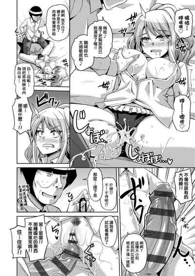 第189頁圖
