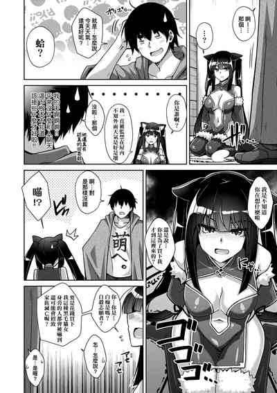 第53頁圖
