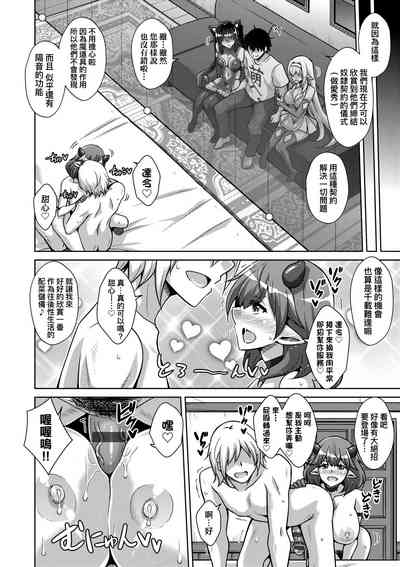 第89頁圖