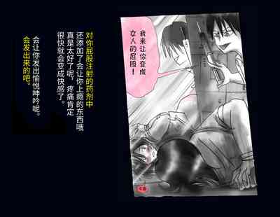 第21頁圖