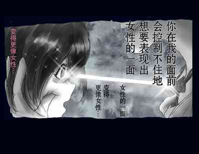 第29頁圖