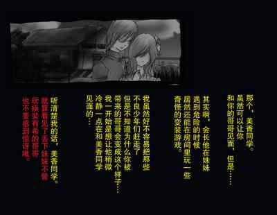 第37頁圖