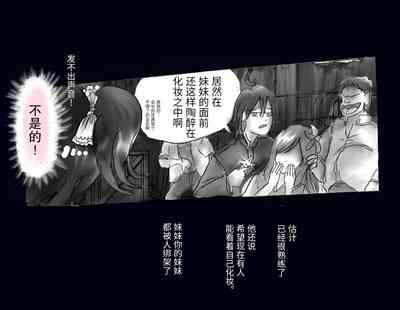 第41頁圖