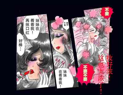 第45頁圖