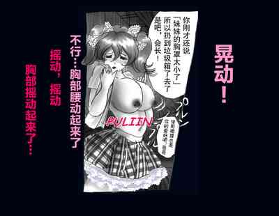 第49頁圖