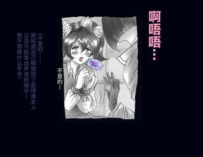 第57頁圖