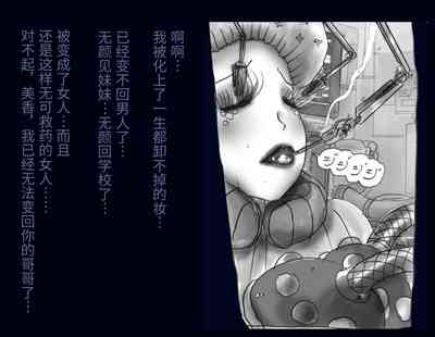 第69頁圖