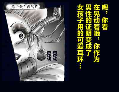第73頁圖