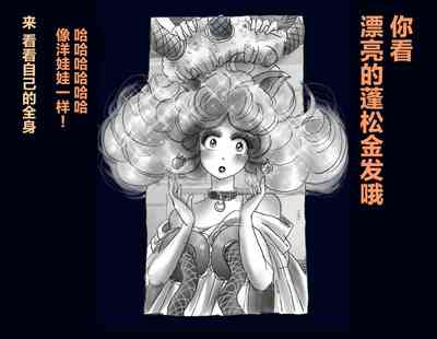 第77頁圖