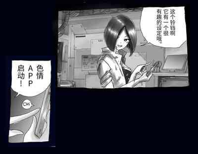 第81頁圖