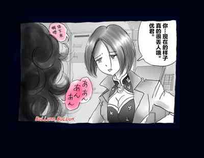 第85頁圖
