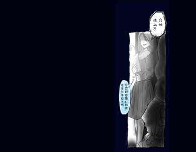 第89頁圖