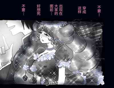 第93頁圖