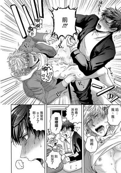 第29页图