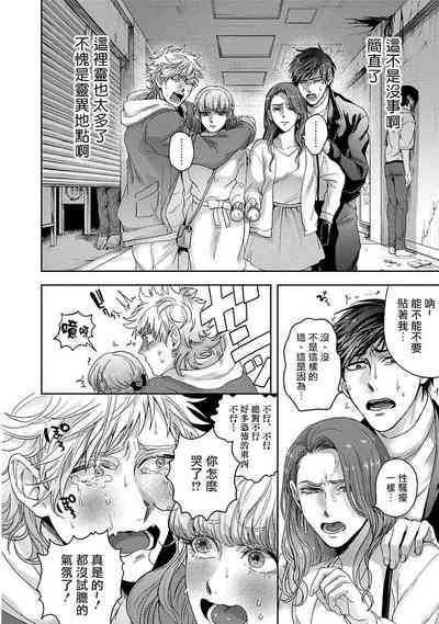 第9页图